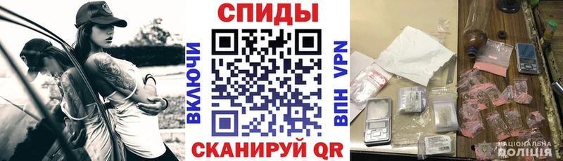 АМФ Premium  omg ССЫЛКА  Мамадыш 