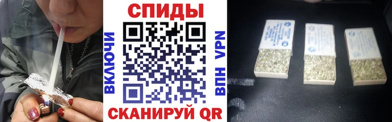 Бутират жидкий экстази  где купить наркоту  Мамадыш 