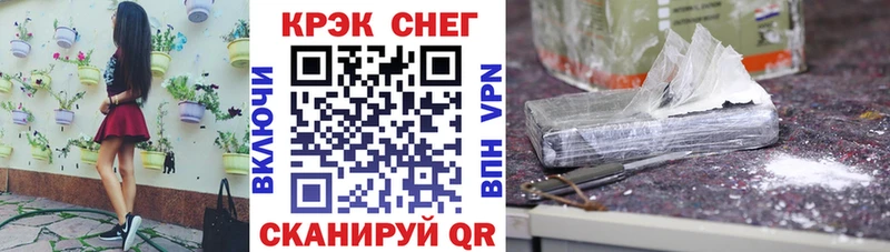 COCAIN Боливия Мамадыш