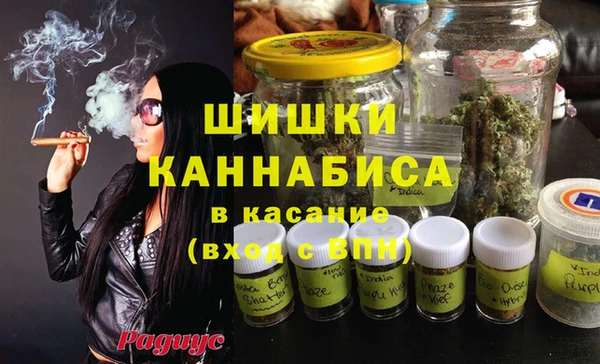 меф VHQ Нягань