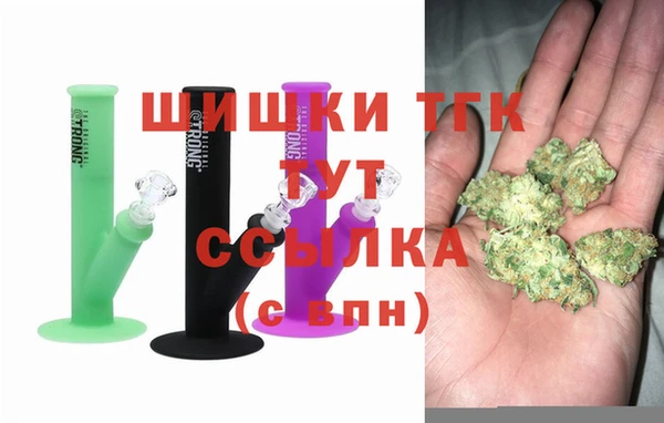 a pvp Аркадак