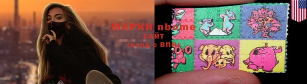 a pvp Аркадак