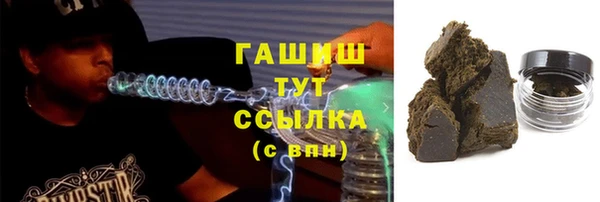 a pvp Аркадак