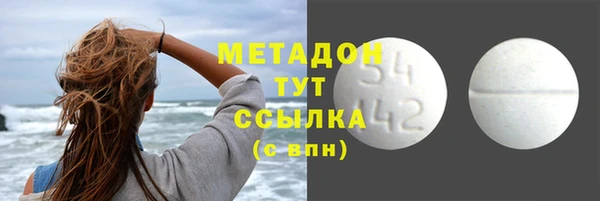 a pvp Аркадак