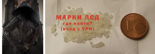 a pvp Аркадак