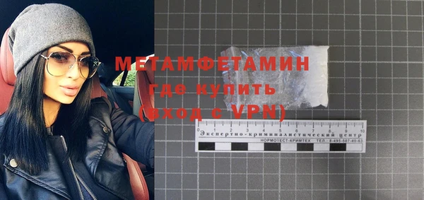a pvp Аркадак