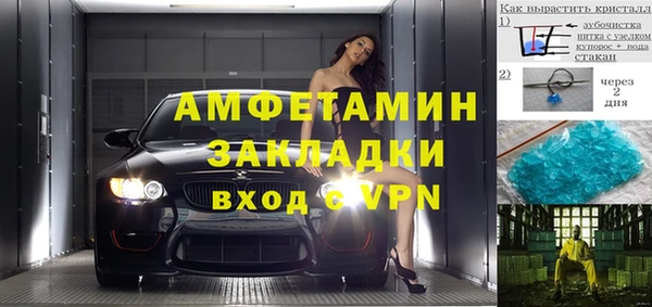 a pvp Аркадак