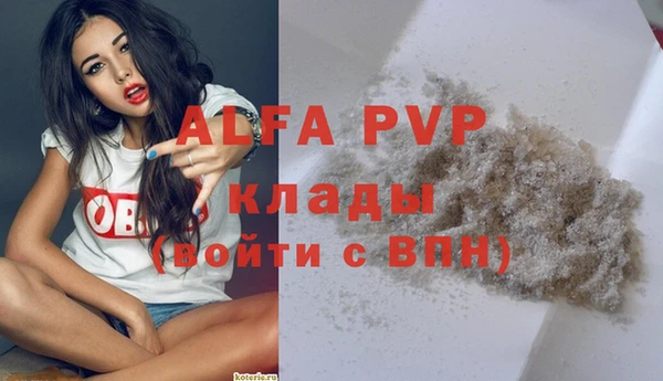 mdma Нязепетровск