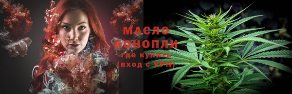 a pvp Аркадак