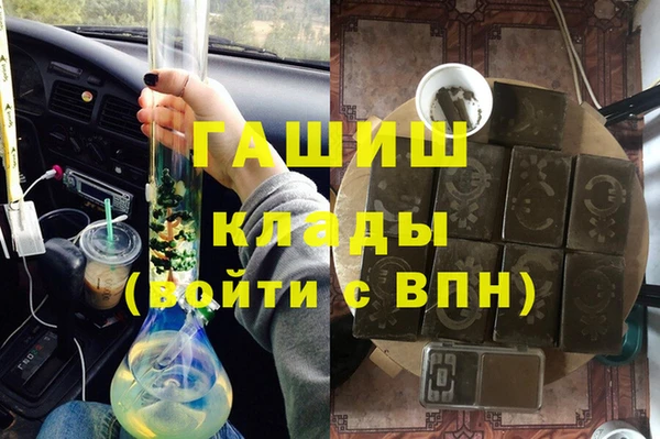 a pvp Аркадак